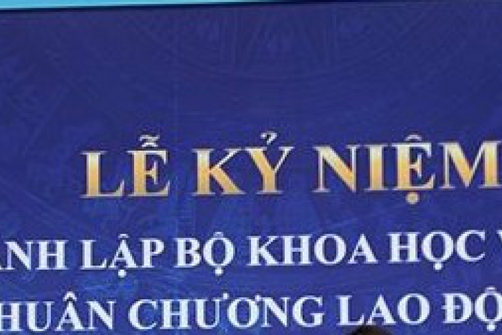 Mediplantex và Lễ Kỷ Niệm 60 Năm Thành Lập Bộ Khoa Học và Công Nghệ - Đón Nhận Huân Chương Lao Động Hạng Nhất