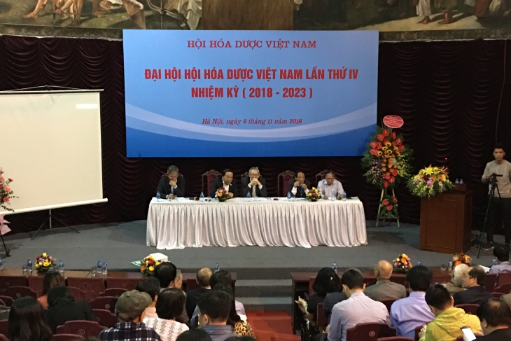 Đại hội Hội hóa Dược Việt Nam lần thứ 4 tại Đại học Được Hà Nội