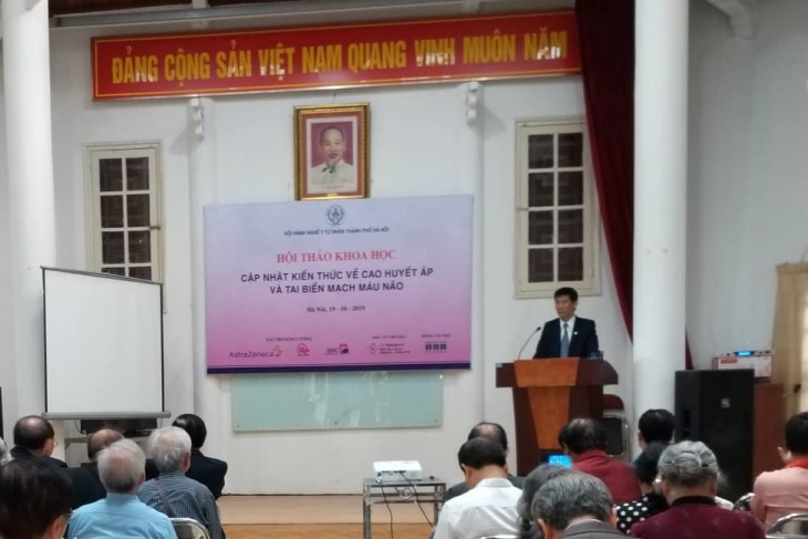 Hội thảo khoa học chuyên đề năm 2019: “Cập nhật kiến thức về cao huyết áp và tai biến mạch máu não”.